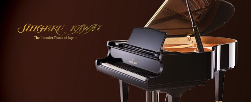 Shigeru kawai piano store